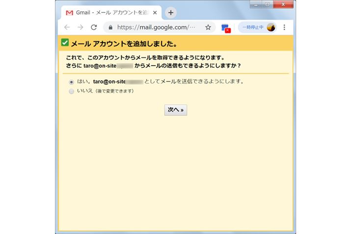 [̑Mł悤ɁAu͂B`vIŁuցvNbN