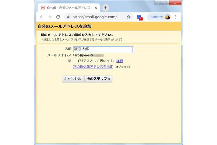 olƂĎgO͂āũXebvvNbN