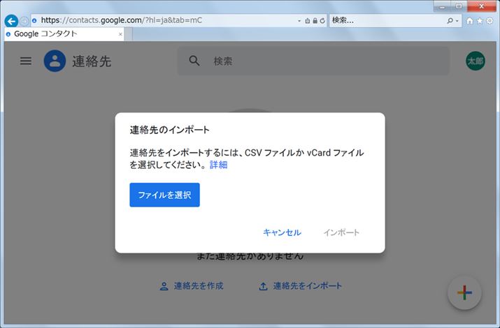 uAvJAʉ́uAC|[gvNbNAut@CIvNbN