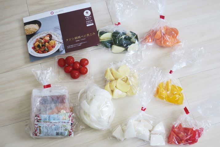 ̒ɂ̓VsJbgꂽHށAKvȒĂ܂Bv`g}g̓w^ꂽԁI