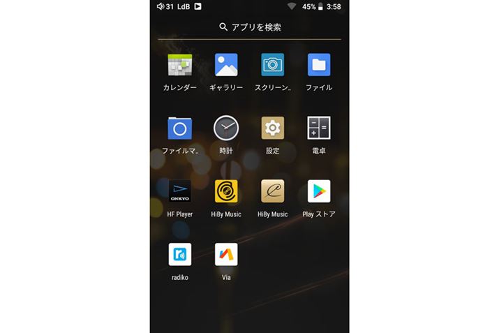 N6iĩz[ʁBuHiBy Musicv2^Ă邪AÉuCvSꂽ̂Cayin