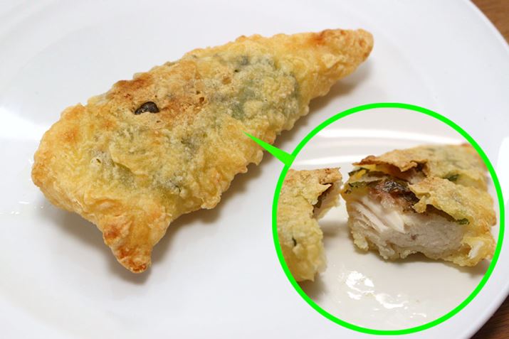 g̃tĆAÖ߂ɃpbƏĂFt܂B̔gӂ炵ĂĂI