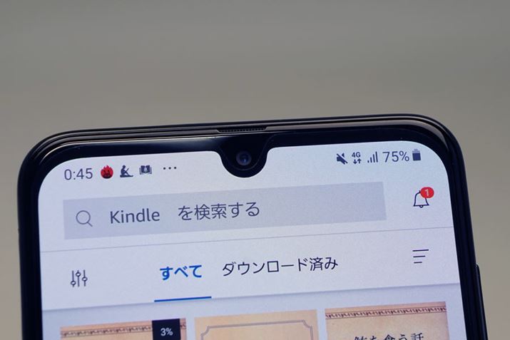 fBXvC̏㕔ɏ^̃mb`݂Ă