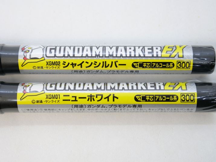 5ɔꂽṼK_}[J[EX2FWJ