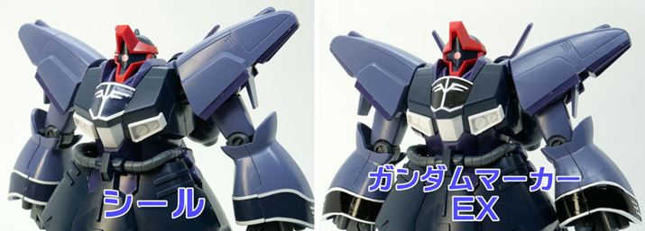 uV[vԂƁuK_}[J[EXœhvԂr