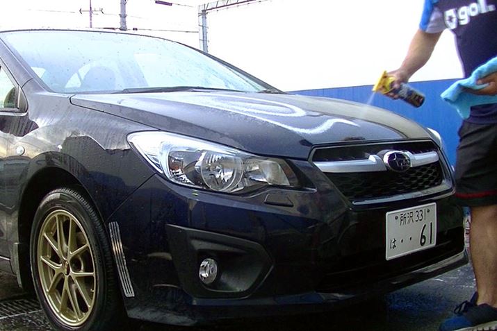 ʂ悭UÂ܂܍L͈͂ɐt܂B{lbgȂ1CɁAƂ