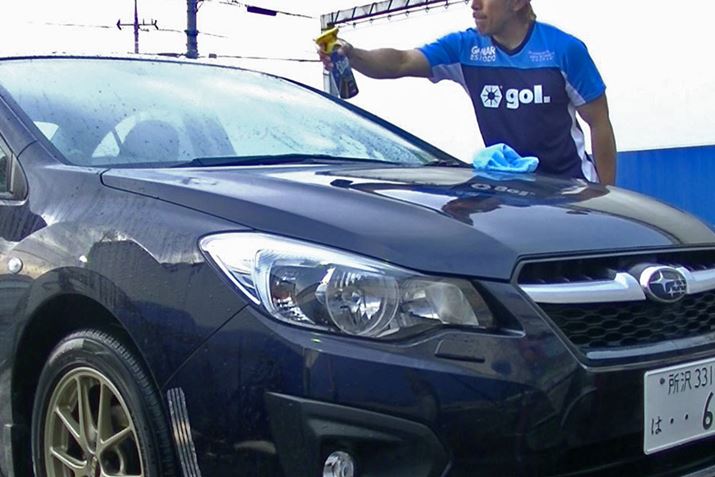 t܂̎˒̂ŁAtgKXCɐt܂