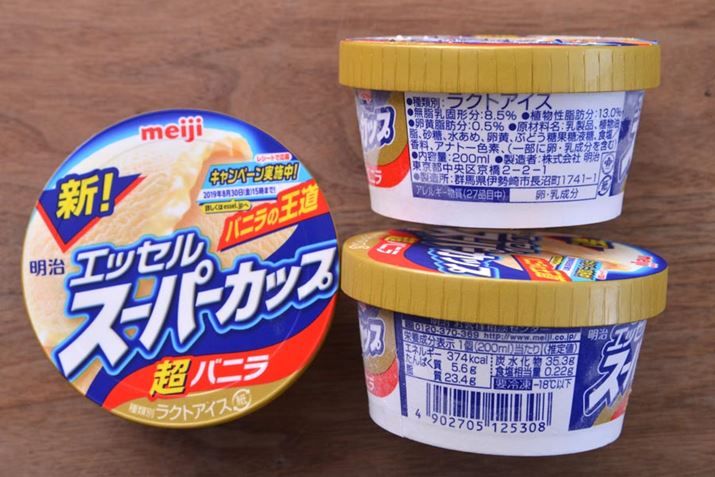 ޕʂ́AL̒ʂŃNgACXB200ml374kcalAY35.3g