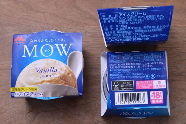 ޕʂ̓ACXN[B140ml230kcalAY29.5g