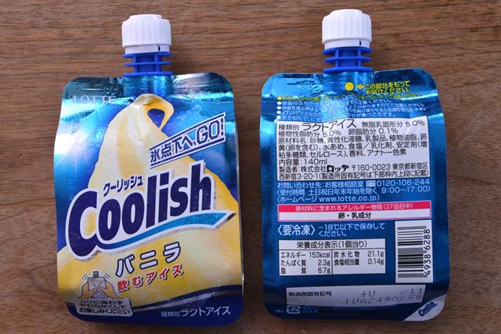 ޕʂ̓NgACXB140ml153kcalAY21.1g