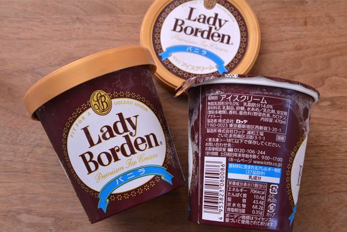 ޕʂ̓ACXN[B470ml706kcalAY68.2g