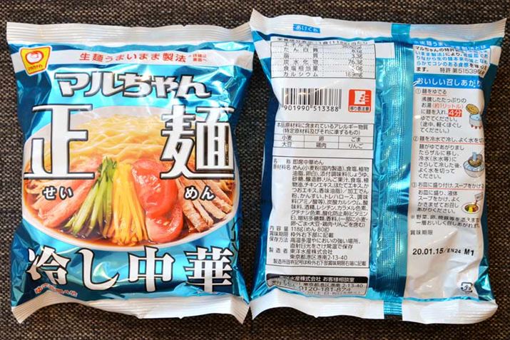 eʂ118gi80gjAJ[367kcal