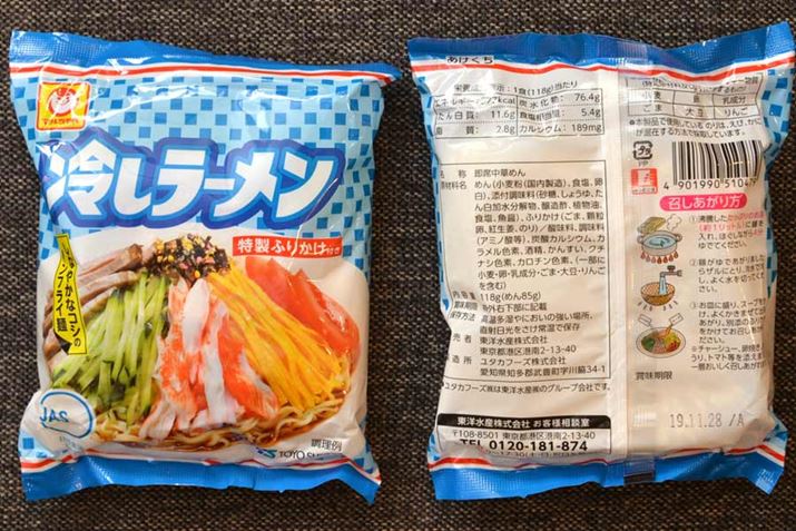 eʂ118gi85gjAJ[377kcal