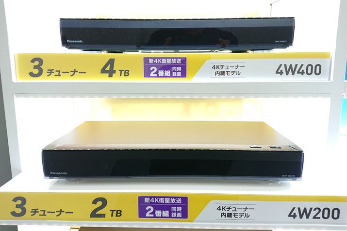 4TBfu4W400v2TBfu4W200v4K_u`[i[dl