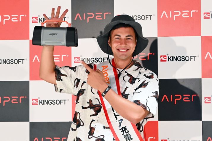 \ɓoꂵ^g̃[WBw{ŎグĂpuFLASHv̌y킩͂