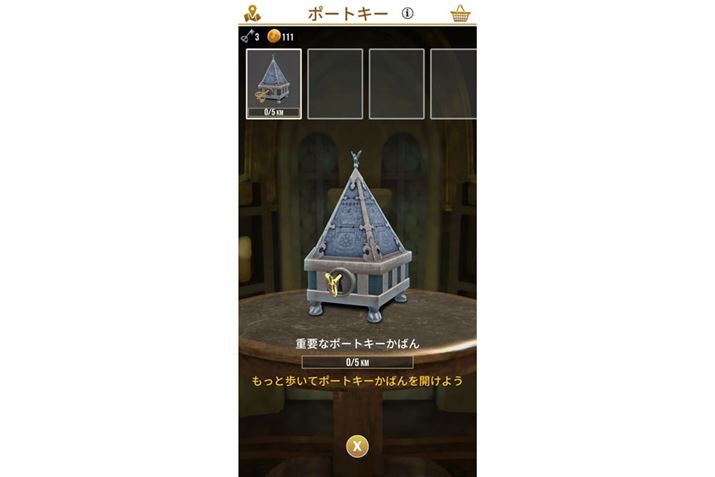 �|�[�g�L�[���΂���J����ɂ́A�|�[�g�L�[���������񂾌�Ɏw�肳�ꂽ����������K�v������܂�