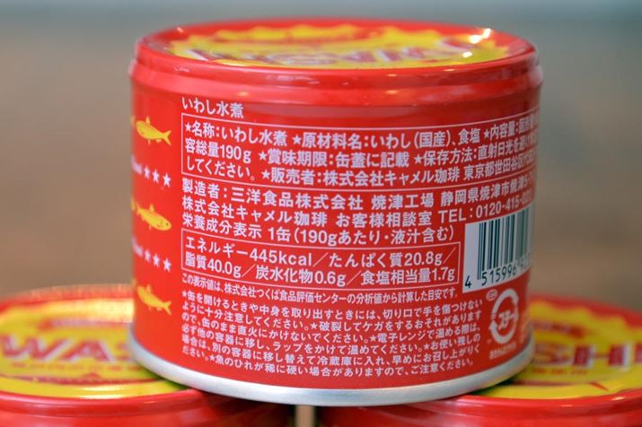 uJfBIWi 킵̐ 190gv́A190g445kcal