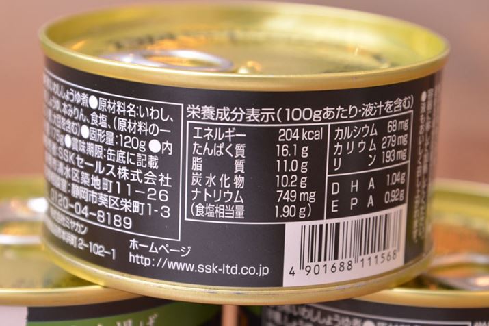 u{ &#37292;ρv́A100g204kcalBi̓eʂ175gł