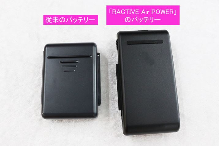 z͂ŒԎg悤ɁAobe[eʂɁB]18VdA25.2VɂȂĂ܂