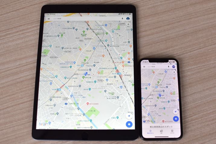 ÉuiPhone XvBr܂łȂAuiPad Airv̂قXgXt[
