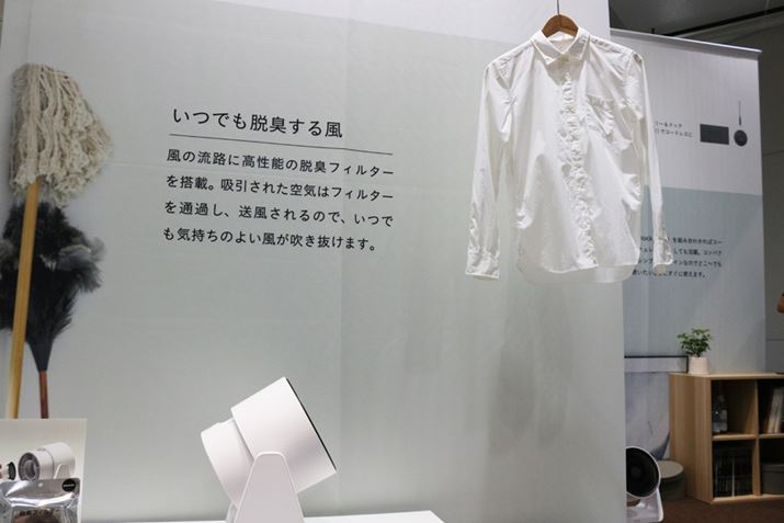 ELʂ҂ł̂ŁAɎĝł