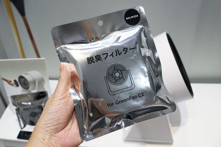 ELtB^[iA02A-D100ǰڈ6B[J[]i12,000~iŕʁjł