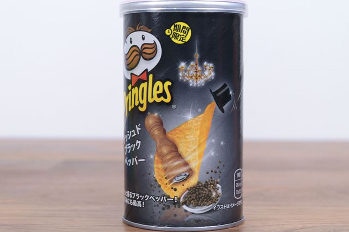 uNbVhubNybp[vł̓`bv~ƃ_XxĂ