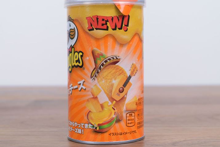 pbP[ẂA`bvLVJnbgăM^[eĂ