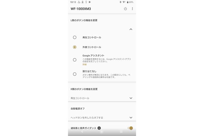 AvŃ{^ׂ̍ȃJX^}CY\