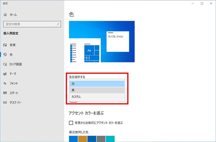 EBhEÉuFIṽv_Ej[JāAuvNbN