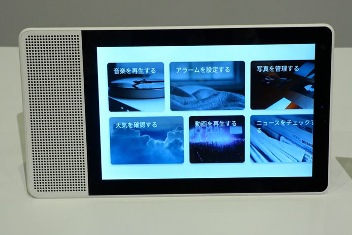 uAVX^gł邱ƁvJƂBẢʂĂяoƂ悳