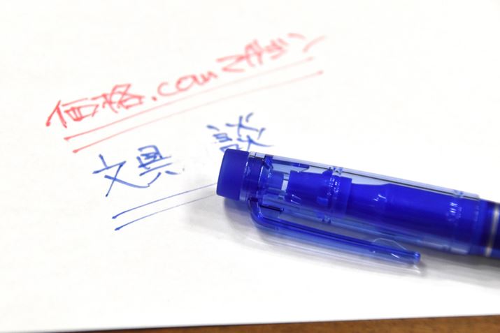 Lbṽo[łΏAȂ݂́utNVCLv