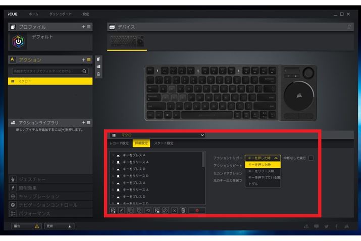 ڍאݒł́AANVgK[⃊s[gݒł܂