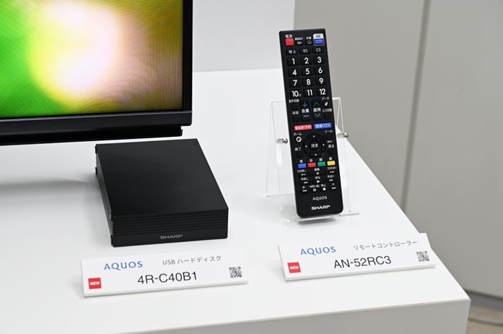 AQUOSpUSBn[hfBXNu4R-C40B1vƃVvRuAN-52RC3verƓ\肾