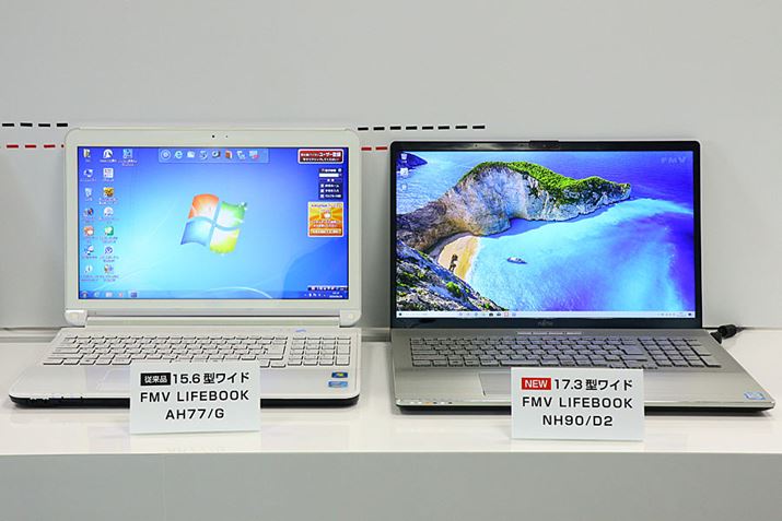 15.6�^�̃m�[�g�p�\�R���Ɣ�r���Ă��A�������}�����Ă���