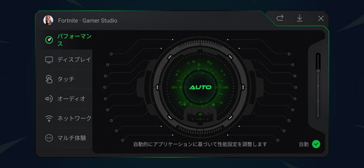 AvƂɁAptH[}Xׂ邱Ƃ\