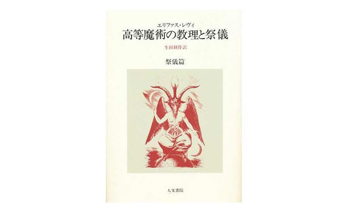 Gt@XEB̒up̋ƍՋV@ՋVсvick ^l@j