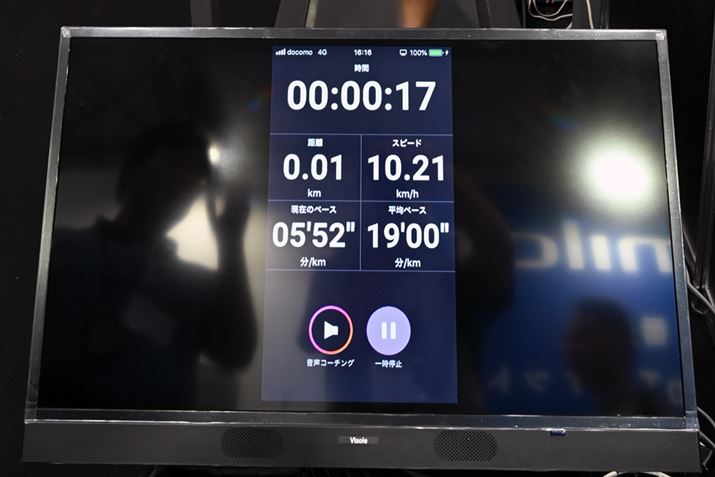 jO̎ۂ̃AvBsԂ⋗AXs[hȂǂmFł