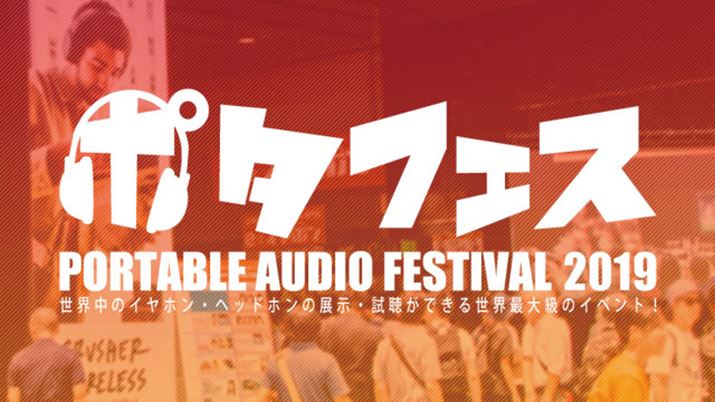 |[^uI[fBItFXeBo2019  EHt