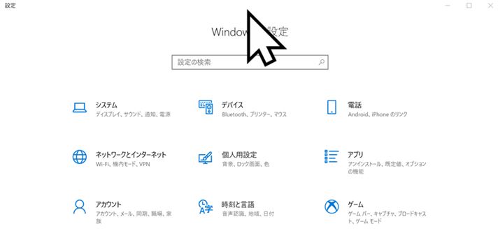 |C^[₷傫ɂ悤B傫ĂgÂ炢