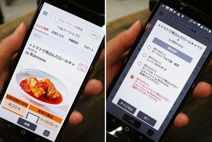 j[ɂẮAiKɕĉMȂ΂ȂȂƂ