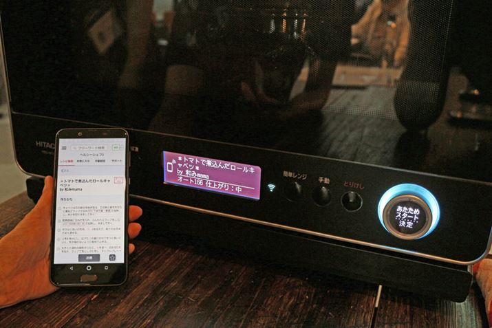 AvI[uWɉ^]wAX^[g{^Ċ҂܂