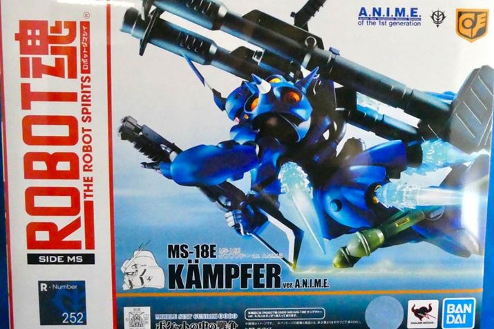 ̃Xg[[̒łۗrX[c̓oł