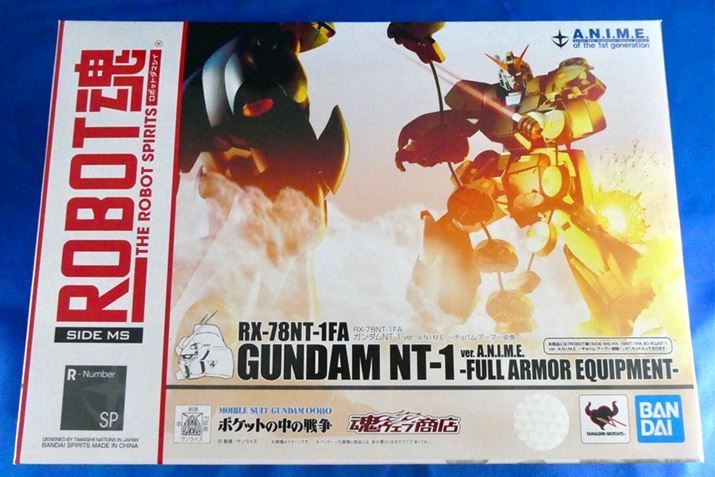 ɃK_oB̓v~Ao_C蔭̂`CX