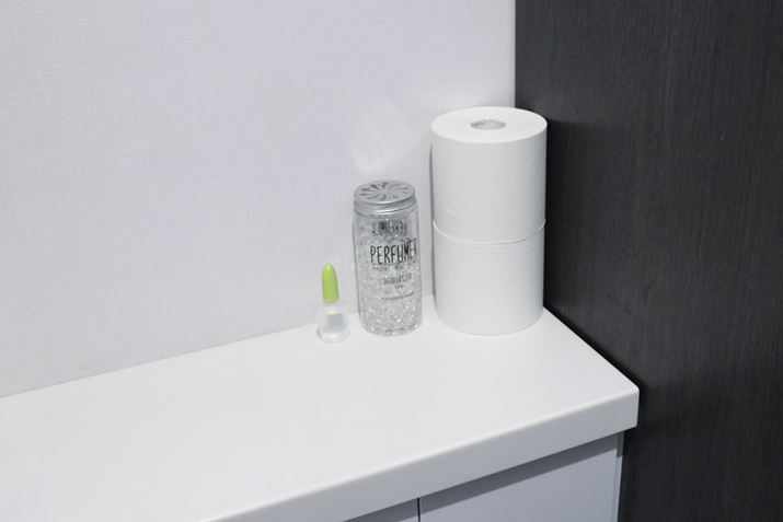 咣Ȃ̂ŁAgČ鏊ɒuĂX}[gȈ