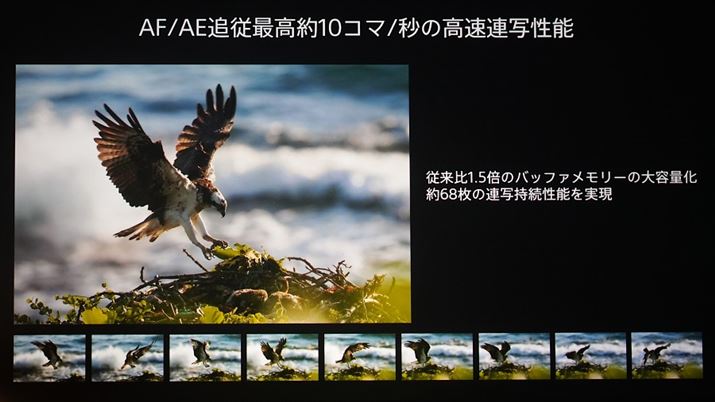 AFEAEǏ]ōō10R}/b̍Aʂ68܂ő邱Ƃł