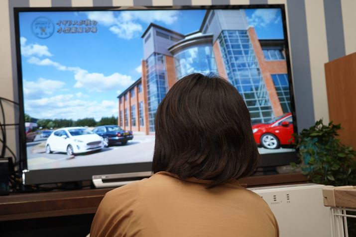 4KBfl̉ƑĂA郌xɃLC