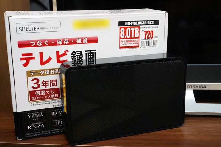 REGZAƂ΁u^CVtg}VvB8TBHDD𑝐݂Č