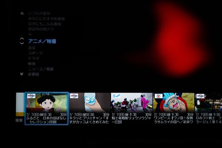 ʏ̃Wi荞݂łAԑgT͈CɊy