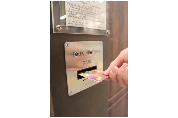 uTOKYU CARDvAuTokyo Metro To Me CARDṽJ[h[_[ɓǂݍ܂Γł